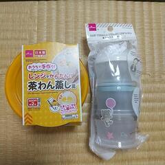 100均の品物