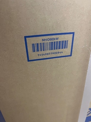 新品未使用　2024年製超美品　パナソニック 6.0kg 電気衣類乾燥機NH-D603-W