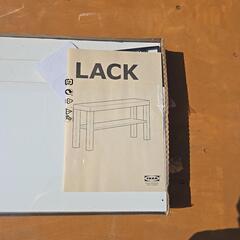 IKEA ラック 新品未開封品の画像