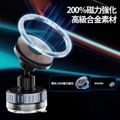 【新品】スマホホルダー 車 マグネットホルダーの画像