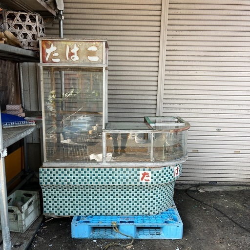 【引き取り限定】アンティーク 昭和レトロ たばこ カウンターショーケース 飾り棚 タイル張り