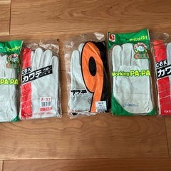 作業用 牛革手袋 庭仕事やDIYに未開封品