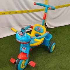 0619-295 三輪車