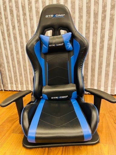 ゲーミングチェア