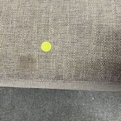 ジャーナルスタンダードファニチャー LILLE 2Pソファ アッシュ材 カバーリング オットマン ベージュ 中古家具 店頭引取歓迎 R9666の画像