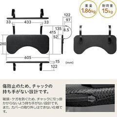 サンワダイレクト リストレスト 肘置き台の画像