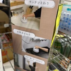 ★ジモティー割あり★ｺ-ﾄﾞﾚｽ回転ﾓｯﾌﾟｸﾘ-ﾅ-/クリーニング済みHG-6139の画像