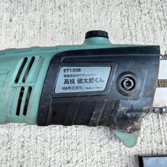 お値下げ！高枝チェーンソー　剪定 や伐採　高枝健太郎くんの画像