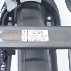BRIDGESTONE STEPCRUZ 2018年モデル 電動アシスト自転車の画像