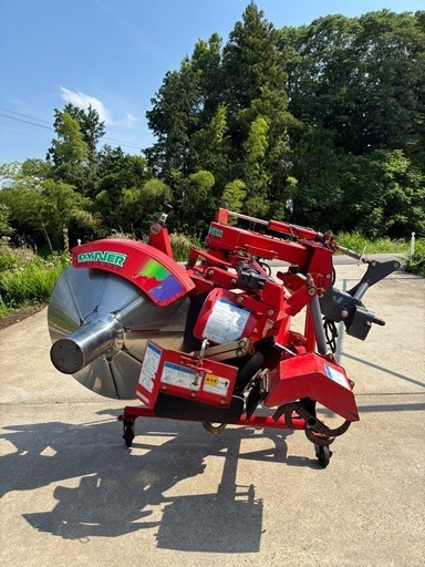 小橋工業 畦塗り機RKM751F