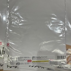 トレーシングペーパーの画像