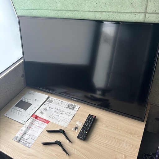 MAXZEN 43インチ テレビ 美品 J43CH06