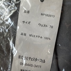 紳士服　ズボン　新品未使用の画像