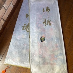 着物　2点まとめ売り　ブルー　ブラック　　の画像