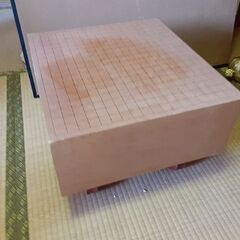 囲碁盤　足台付きの画像