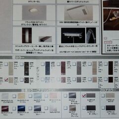 ユニットバス　1616型の画像
