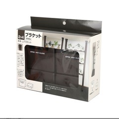 2×4柱　2本　他の画像