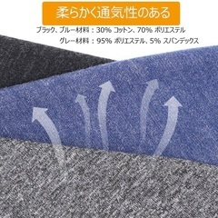 ギブス着用時　カットソーの画像