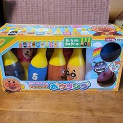 【まとめ売り】アンパンマン　うちの子天才ドラム&ボウリングの画像