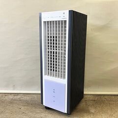 【札幌市内配送可】テクノス 冷風扇 TCI-050 保冷パック2個付 リモコン欠品 動作良好の画像