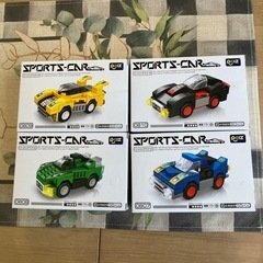スポーツカーブロック