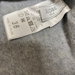 SLOBE IENA セットアップ【お取引き中】の画像