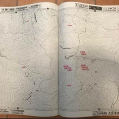 【半額以下！】ゼンリン地図 長崎県東彼杵郡2016（Ｂ４）の画像