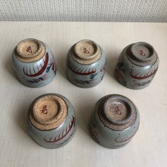 酒器セット　銘「晃」入の画像