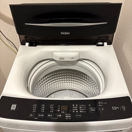Haier 5.5kg 全自動洗濯機 JW-U55A