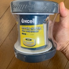 【新品】Excell ハンドセーバー フィルムディスペンサー