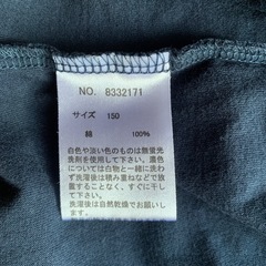 タンクトップ
の画像
