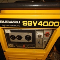 大容量 発電機