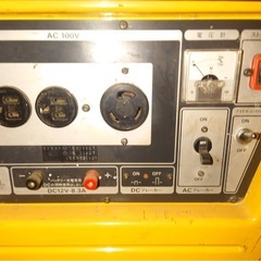大容量 発電機の画像