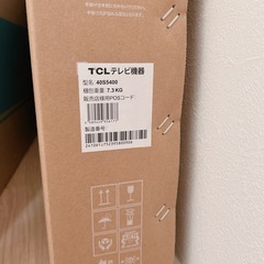 TCL フルハイビジョンスマート液晶テレビの画像