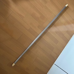 【非対面取引】伸縮　物干し竿の画像