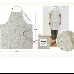 【新品未使用品】ミッフィー　エプロンの画像