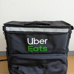 ウーバーイーツ　バッグ