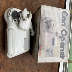 can openerの画像