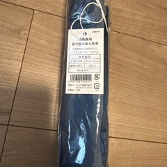 【新品未使用品】晴雨兼用　折りたたみ傘　ネイビー
