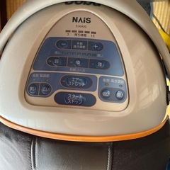 ジョーバ　　Jobaの画像