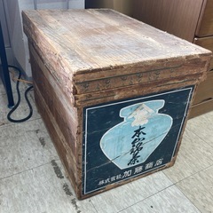 【ジモティー割引で最大15％OFF⭐️】 茶箱　レトロ雑貨