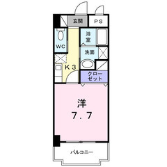 告知事項ありの為、相場よりお安い物件！！　ＴＵＲＴＬＥ　Ｏ…