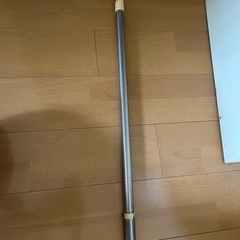 【非対面取引】伸縮　物干し竿の画像