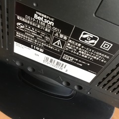 テレビの画像