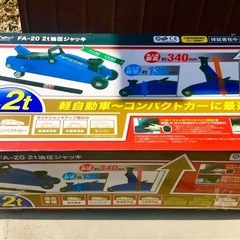 車用 2t ジャッキの画像