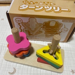 おもちゃ　知育玩具の画像