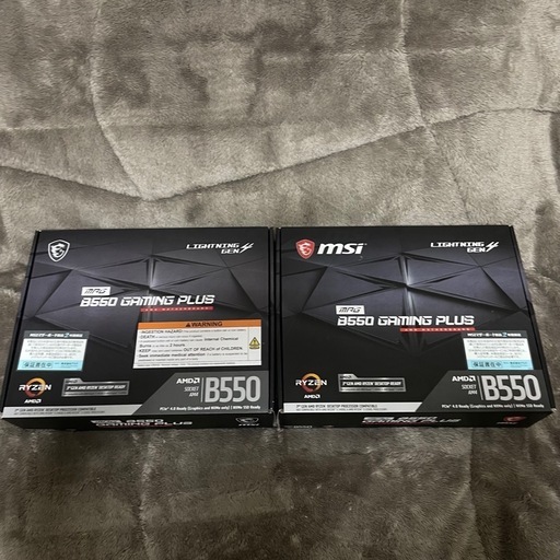 B550 ２枚セット　Asrock b550 TW / msi mpg b550 gaming plus