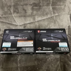 B550 ２枚セット　Asrock b550 TW / msi mpg b550 gaming plus
の画像