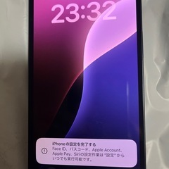 iPhone13