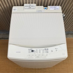 アイリスオーヤマ　8kg洗濯機 IAW-T806CWの画像